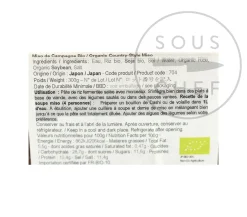 Kaga Miso Ingredients Brands|Japanese Ingredients^Organic Country-Style Miso, 300g