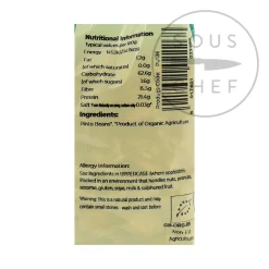 Suma Ingredients Brands|Mexican Ingredients^Organic Pinto Beans, 500g