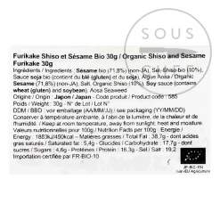 Wadaman Ingredients Brands|Japanese Ingredients^Organic Shiso & Sesame Furikake, 30g