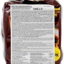 Ottogi Ingredients Brands|Korean Ingredients^Jjajang Black Bean Sauce Ramen Noodles, 5 x 135g