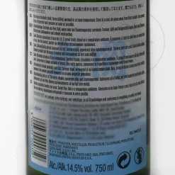 Ozeki Ingredients Brands|Japanese Ingredients^Junmai Sake