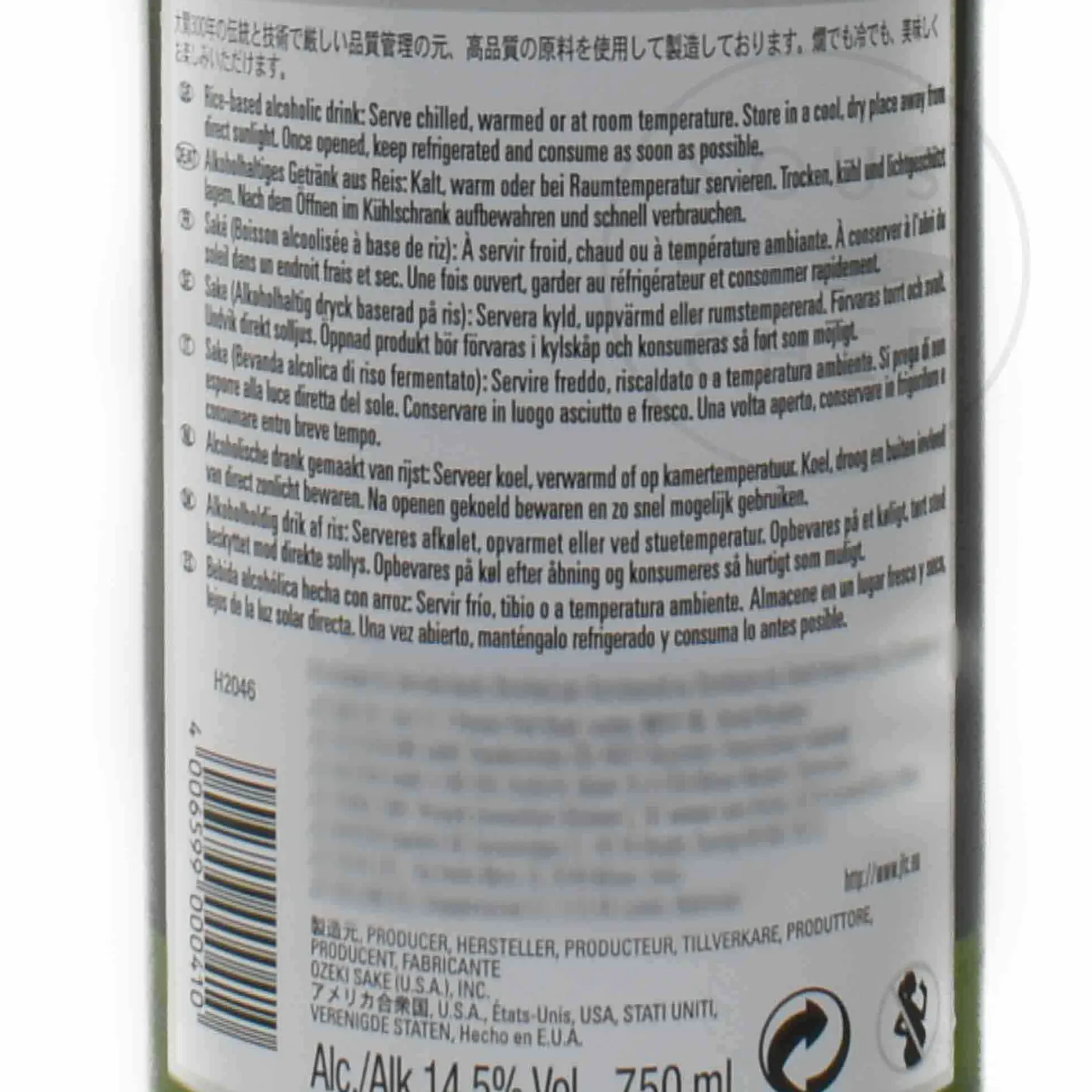 Ozeki Japanese Ingredients|Drinks^Junmai Sake Karakuchi Dry, 750ml