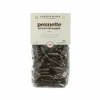 L'Antica Madia Ingredients Brands|Pasta, Rice & Beans^Pasta L'Antica Black Squid Ink Pennette Pasta, 500g