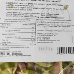 L'Antica Madia Pasta, Rice & Beans|Ingredients Brands^Pasta L'Antica Organic Striped Farfalle, 250g