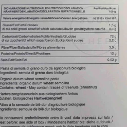 Pasta Liguria Ingredients Brands|Italian Ingredients^Bucatini, 500g