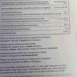 Pasta Liguria Ingredients Brands|Italian Ingredients^Penne, 500g