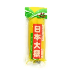 Honor Ingredients Brands|Japanese Ingredients^Pickled Daikon, 250g