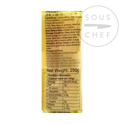 Honor Ingredients Brands|Japanese Ingredients^Pickled Daikon, 250g