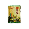 Honor Japanese Ingredients|Chinese Ingredients^Pickled Vegetables Preserved Mustard Greens, 168g