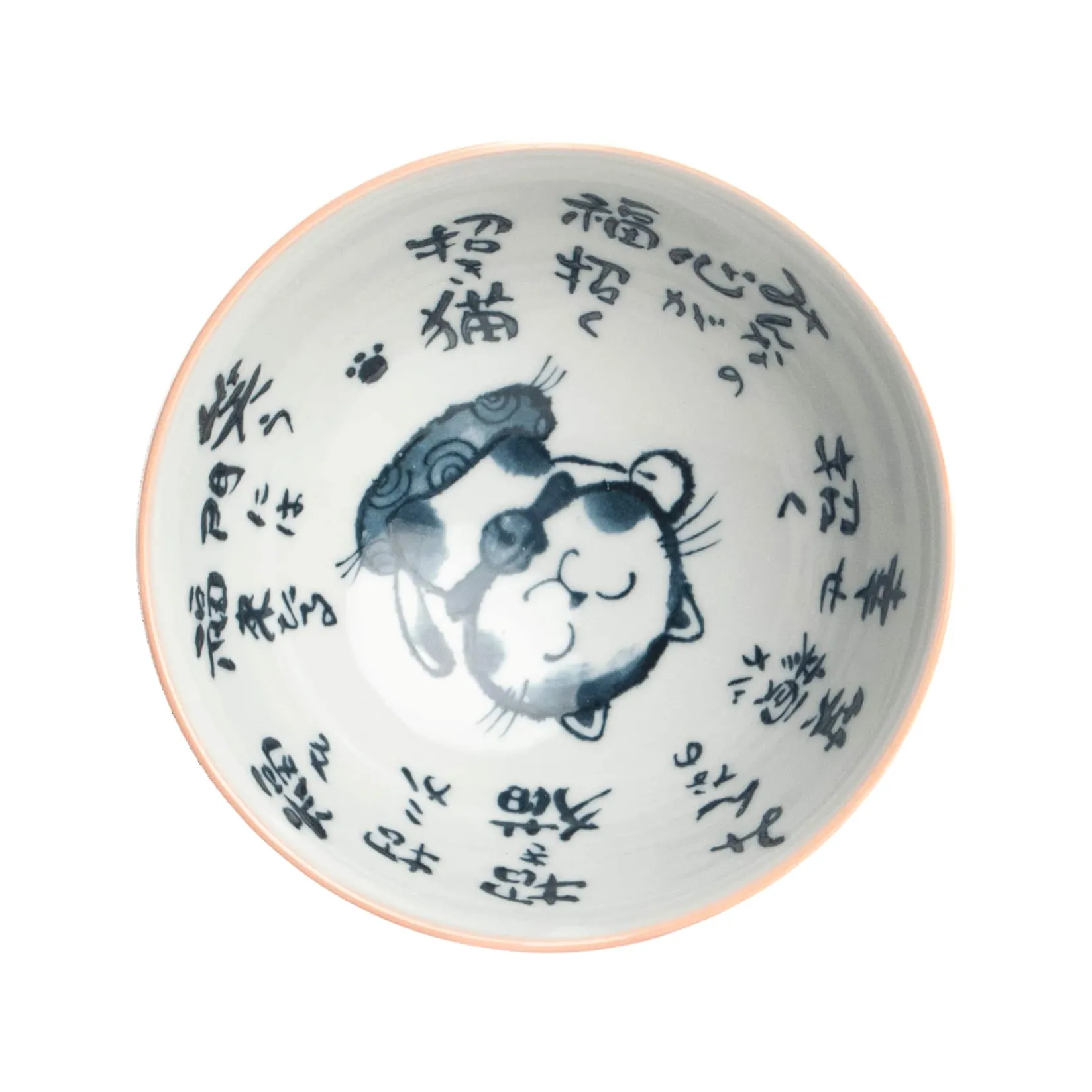 Emro Aziatica Crockery & Dinnerware|Bowls^Pink Lucky Cat Bowl, 14cm