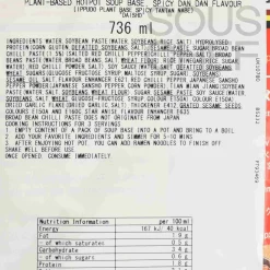 DAISHO Ingredients Brands|Stock & Bouillon^Plant Based Spicy Hot Pot Soup Base, 750g