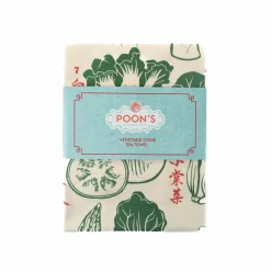Poon's Kitchen Textiles & Clothing^London Vegetable Guide Tea Towel