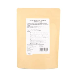 Poon's Ingredients Brands|Chinese Ingredients^Magic Soup, 170g