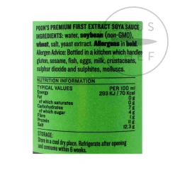 Poon's Chinese Ingredients|Sauces & Condiments^Premium First Extract Soy Sauce, 250ml