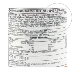 Daesang Ingredients Brands|Korean Ingredients^Pork Kalbi Marinade, 290g