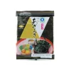 Nagai Japanese Ingredients|Vegetables^Premium Nori Sheets, 20g