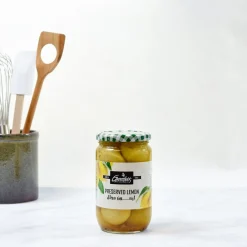 Greenfields Middle Eastern Ingredients|Vegetables^Preserved Lemons, 750g