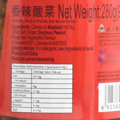 Fansaoguang Ingredients Brands|Chinese Ingredients^Preserved Pickled Mustard, 280g