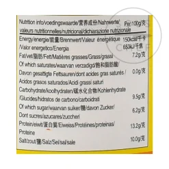 Dali Chinese Ingredients|Pasta, Rice & Beans^Preserved Red Beancurd, 397g