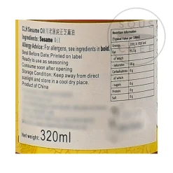 HS Korean Ingredients|Japanese Ingredients^Pure Sesame Oil, 320ml