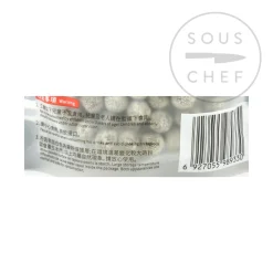 WuFuYuan Ingredients Brands|Chinese Ingredients^Quick Cook Black Tapioca Pearls, 250g