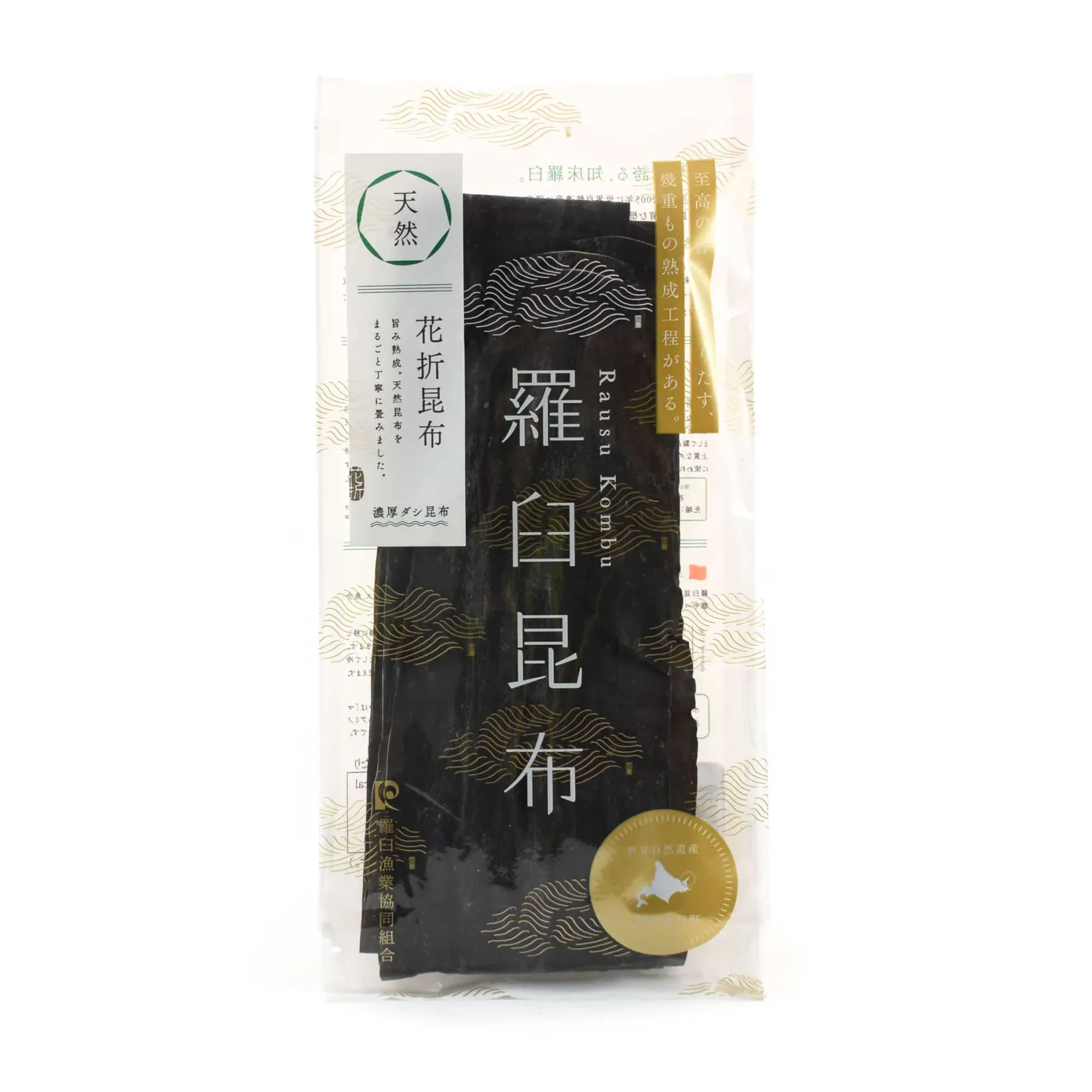 Sauvage Ingredients Brands|Japanese Ingredients^Rausu Kombu for Dashi, 150g