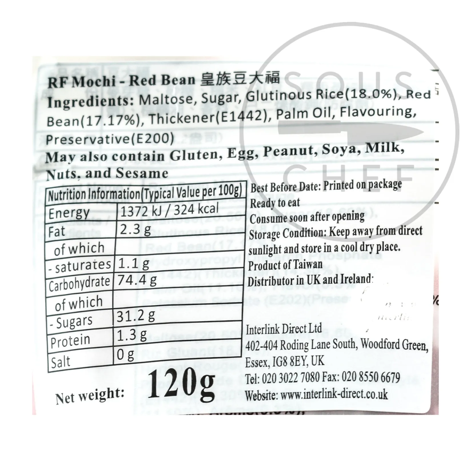 Royal Family Ingredients Brands|Japanese Ingredients^Red Bean Mochi, 120g