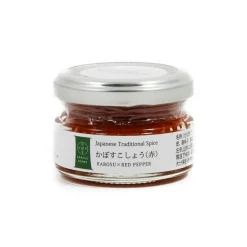 Kabosu Honke Ingredients Brands|Japanese Ingredients^Red Kabosu Citrus Kosho, 50g