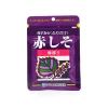 Tanaka Foods Japanese Ingredients|Herbs & Spices^Red Shiso Furikake, 22g