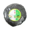 Chinese Ingredients Ingredients Brands|Chinese Ingredients^Roasted Seaweed - Laver, 50g
