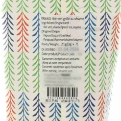 Yamasu Sugimoto Ingredients Brands|Japanese Ingredients^Roasted Sesame Tea, 7 Sachets