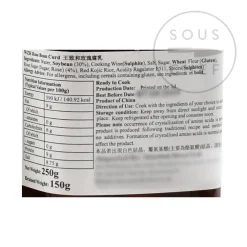 WZH Ingredients Brands|Chinese Ingredients^Rose Bean Curd - Preserved Red Beancurd, 250g