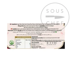 Gama Ingredients Brands|Middle Eastern Ingredients^Rose Turkish Delight, 450g