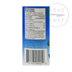 Cortas Ingredients Brands|Middle Eastern Ingredients^Rose Water, 300ml