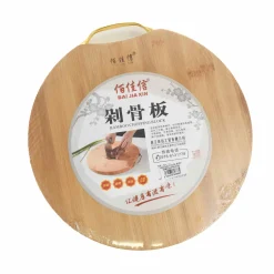 Chinese Cookware Chinese Ingredients|Kitchen Tools & Utensils^Round Bamboo Chopping Board, 29.5cm