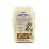 Rummo Ingredients Brands|Italian Ingredients^Gluten Free Chickpea Fusilli, 300g
