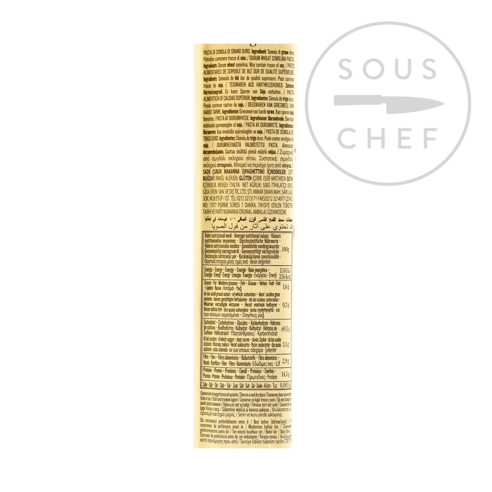 Rummo Ingredients Brands|Italian Ingredients^Spaghettini, 500g