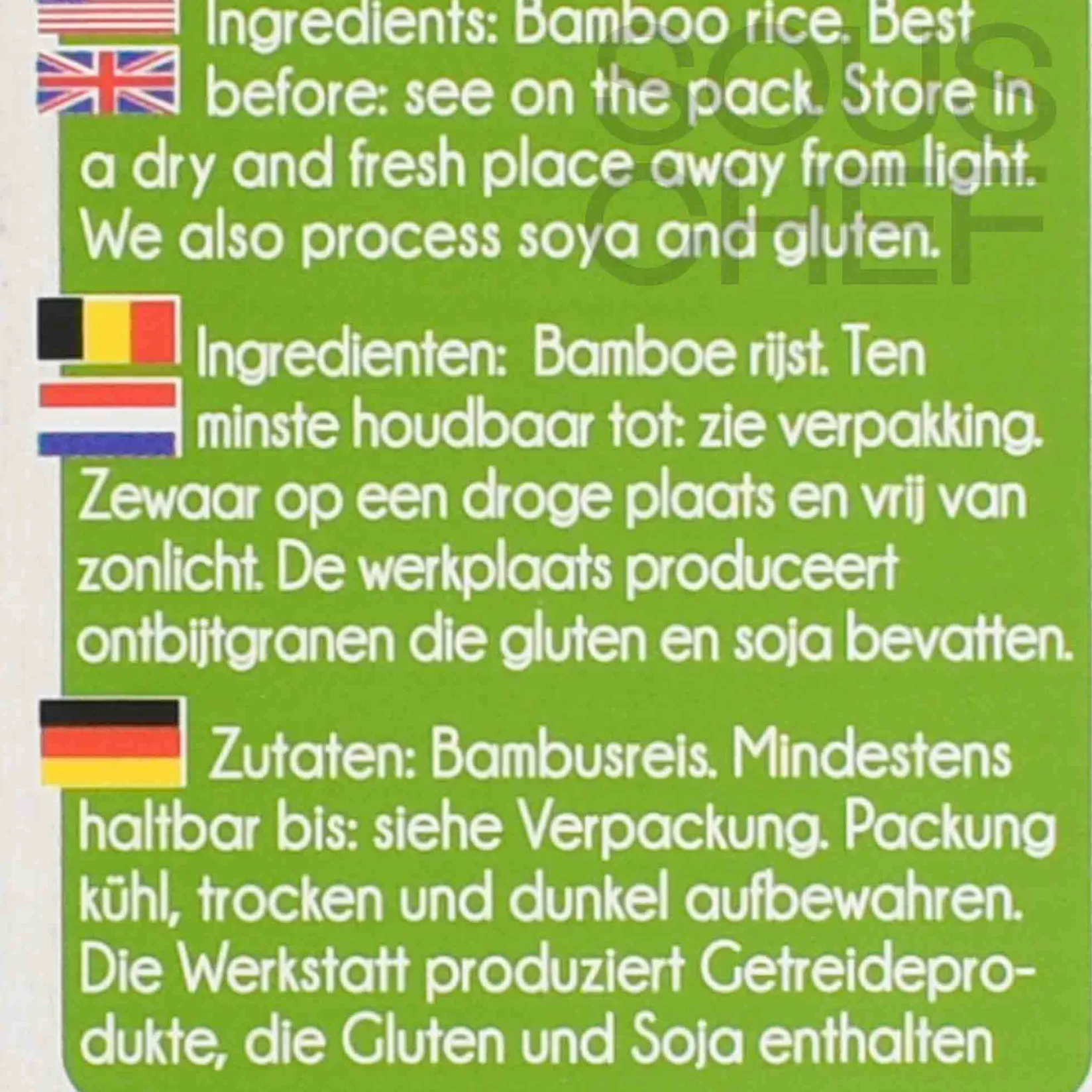 Sabarot Ingredients Brands|Pasta, Rice & Beans^Bamboo Rice, 400g