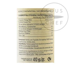 Santo Co-Op Ingredients Brands|Greek Ingredients^Santorini Tomato Puree Double Concentrated, 410g