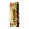 ISHIMARU Ingredients Brands^Sanuki Dried Udon Noodles, 300g