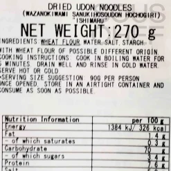 ISHIMARU Ingredients Brands^Sanuki Thin Knife Cut Udon Noodles, 270g