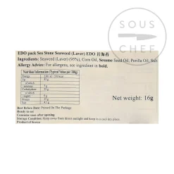 EDO Korean Ingredients|Japanese Ingredients^Seasoned Seaweed Snack Pack, 16g