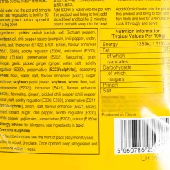 HaiDiLao Ingredients Brands|Chinese Ingredients^Seasoning for Sour Soup with Beef, 150g