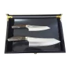 Suncraft Kitchen Knives^Seki 3 Layer Knife Duo with Wooden Gift Box