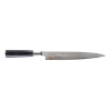 Suncraft Japanese Ingredients|Kitchen Knives^Senzo 33 Layer Sashimi Knife 210mm
