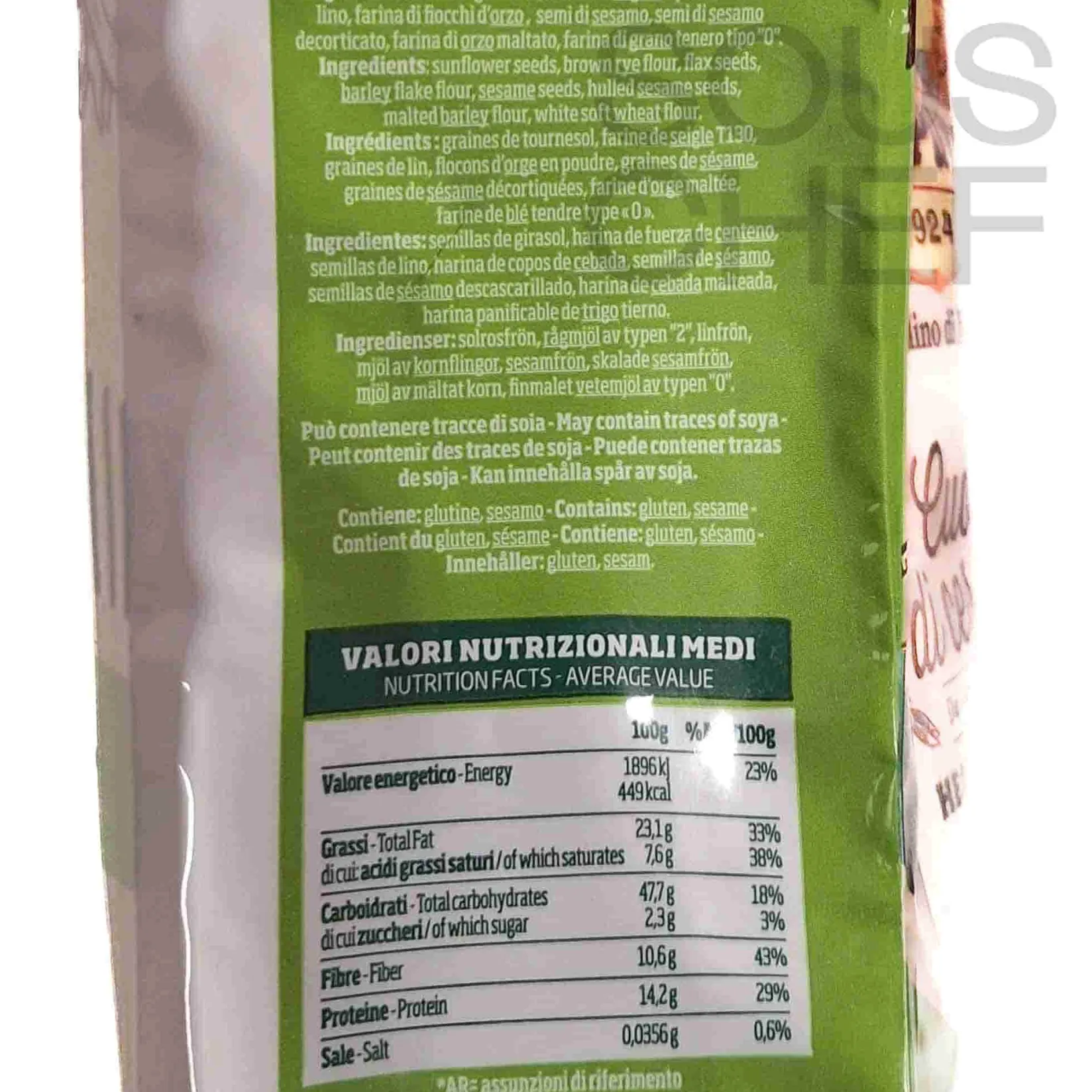 Caputo Ingredients Brands|Baking Ingredients^Short Dated Cuor Di Cerali, 1kg