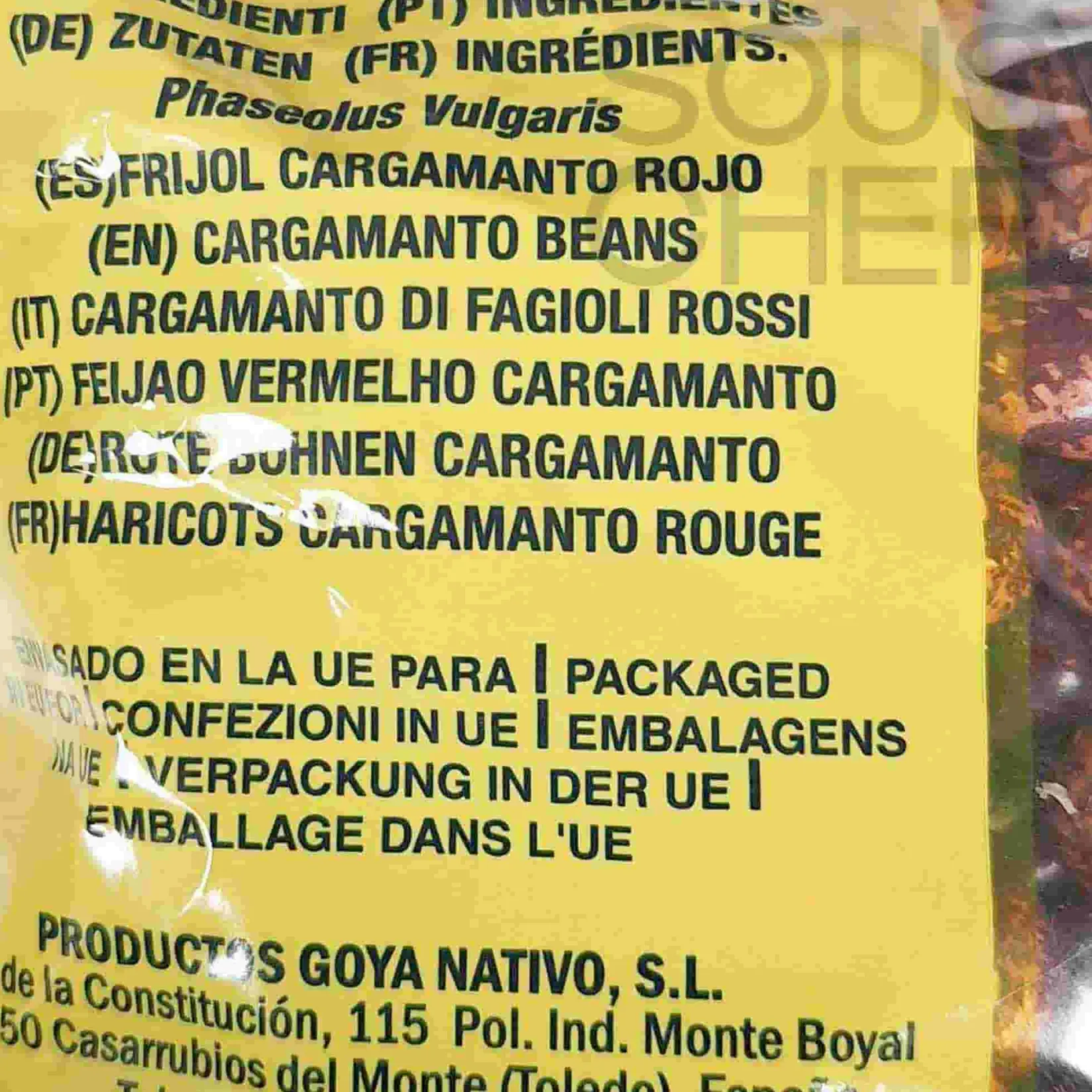 GOYA Ingredients Brands|Pasta, Rice & Beans^Short Dated Red Cargamanto Beans, 500g