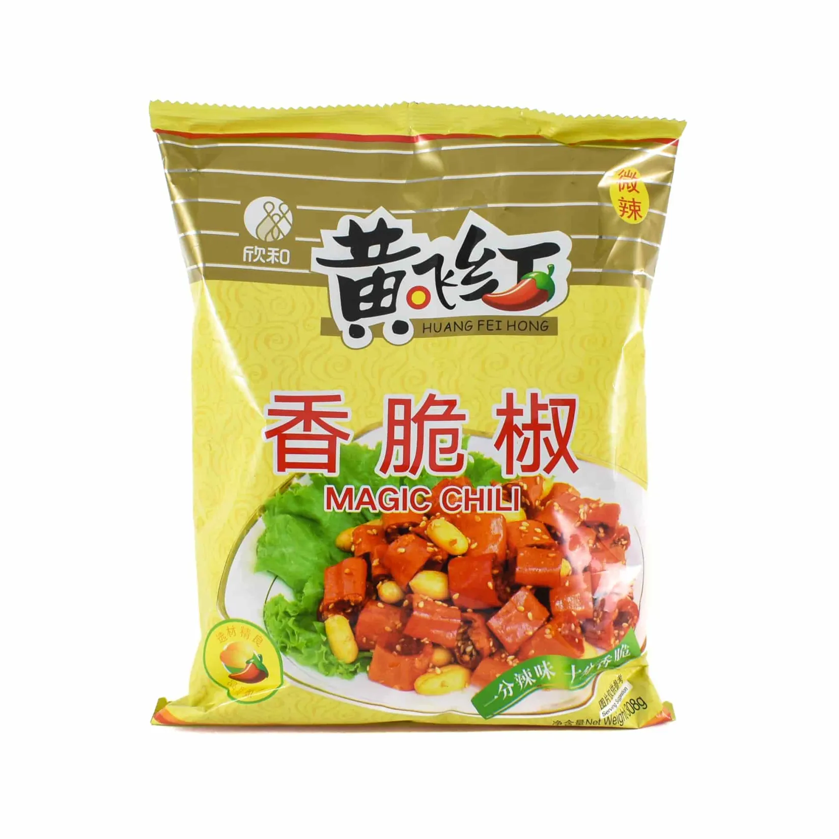 HFH Ingredients Brands|Chinese Ingredients^Short Dated Crispy Chilli with Peanuts, 308g
