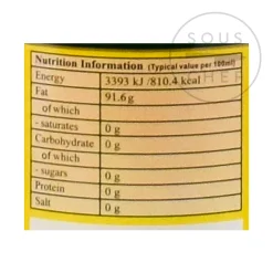 Interlink Ingredients Brands|Chinese Ingredients^Sichuan Peppercorn Oil - Prickly Oil, 210ml