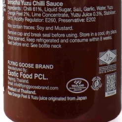 Flying Goose Ingredients Brands|Sauces & Condiments^Sous Chef x Sriracha Box Set, 4 x 200ml